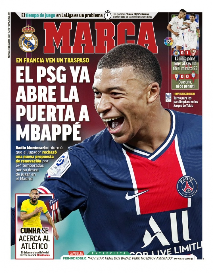 无球切入 无球切入