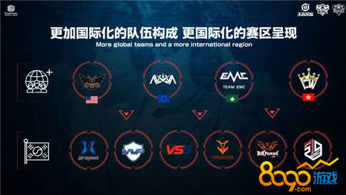 攻击力的阵 攻击力的阵