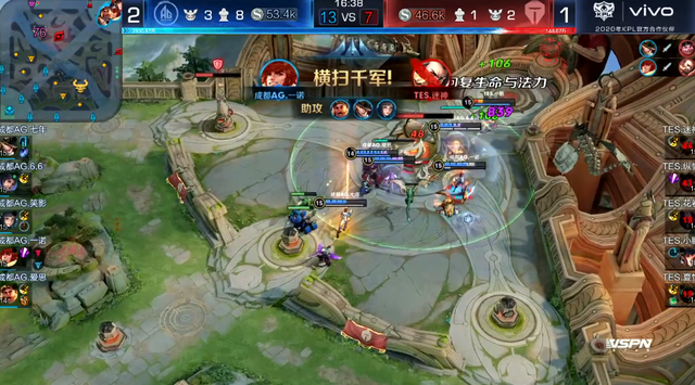 赛的裁判判 赛的裁判判