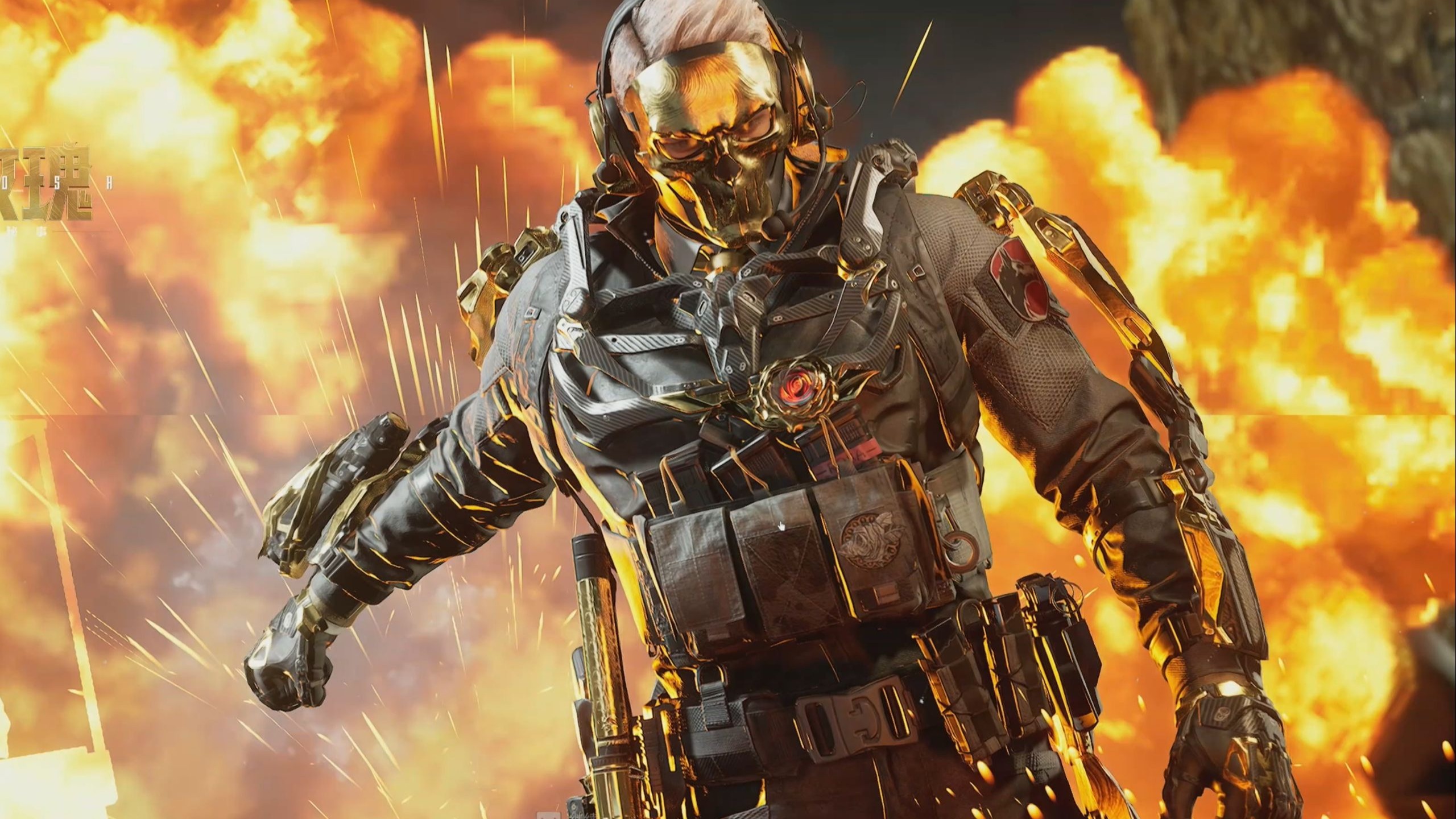 对手当成值 对手当成值