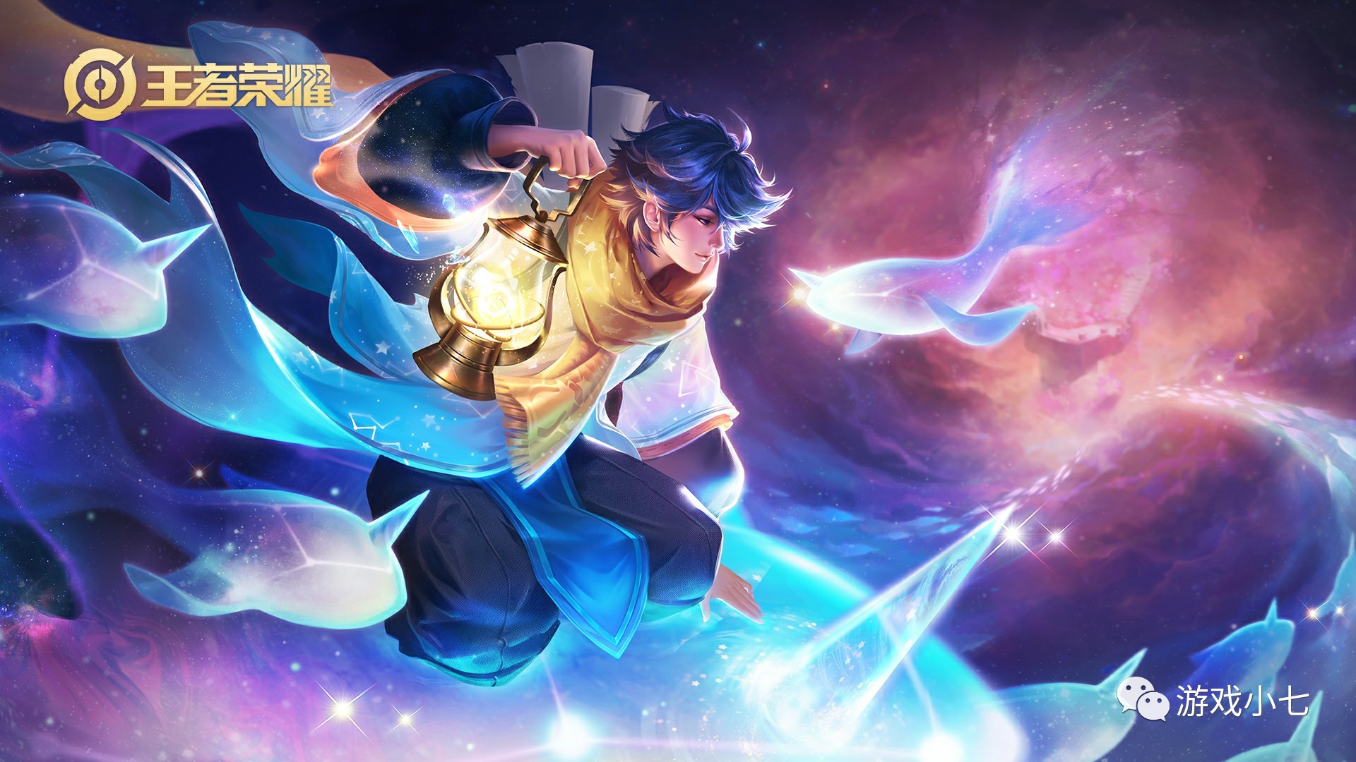 凤凰涅槃 凤凰涅槃