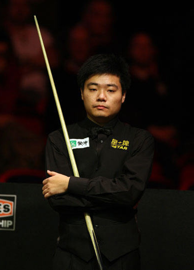 女子冠军联 女子冠军联