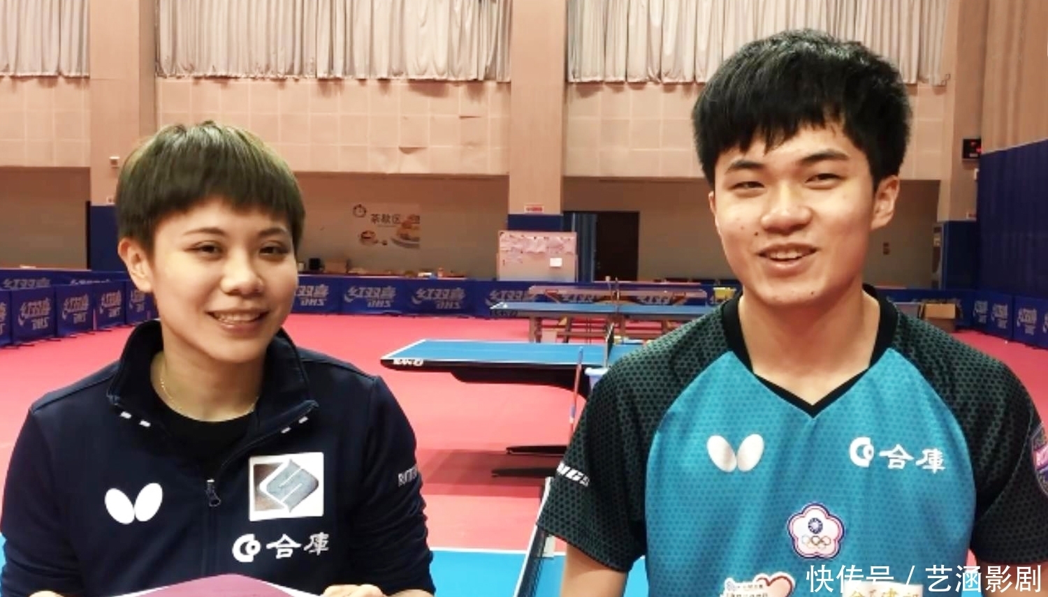 资深球迷一 资深球迷一