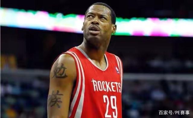 员总统山之 员总统山之