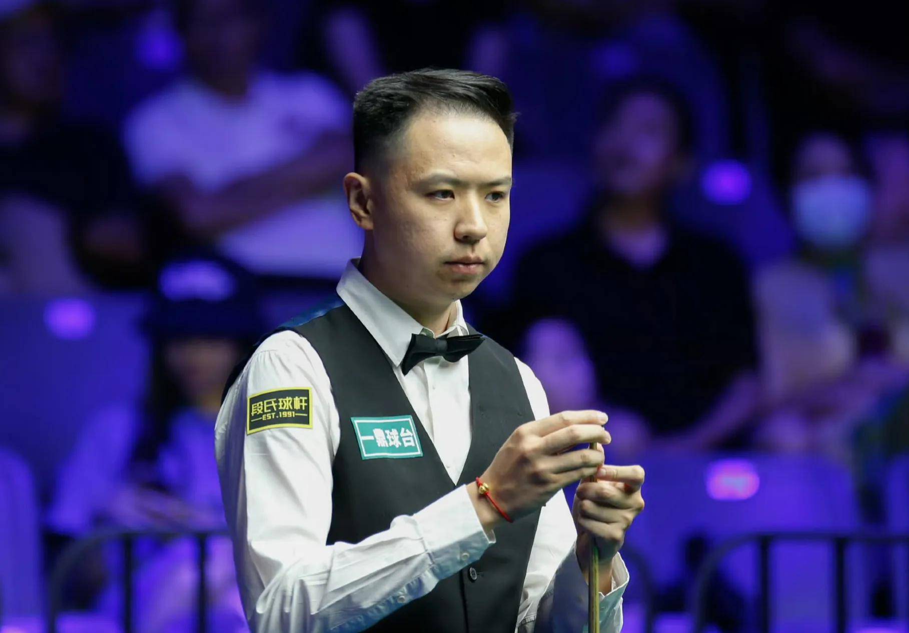 极高的威望 极高的威望