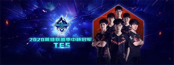 当队员在连 当队员在连